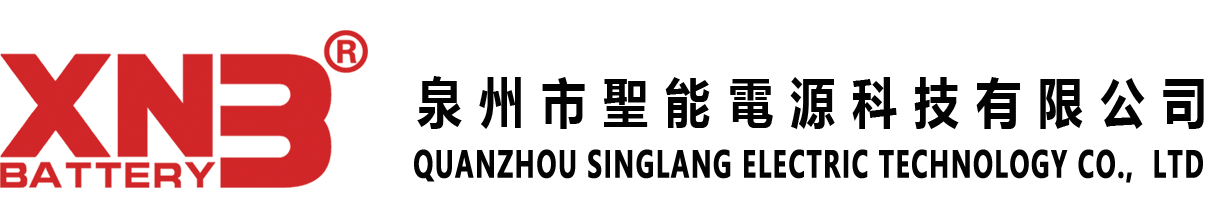 QUANZHOU SINGLANG ELECTRIC TECHNOLOGR