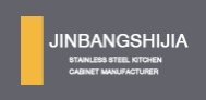​Custom Stainless Steel Kitchen